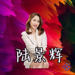 陆景辉